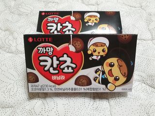 bbubbu님이 올린 리뷰 사진 3
