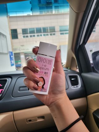 얌유이님이 올린 리뷰 사진 1
