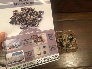 도도님이 올린 리뷰 사진 4