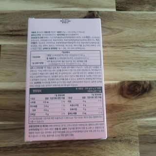 주식회사 메디프바이오 클로로핏 — 5점을 준 리뷰어가 2023년 6월 올린 사용 사진