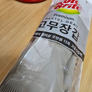 히야호님이 올린 리뷰 사진 4