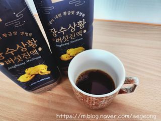 달요정19님이 올린 리뷰 사진 1