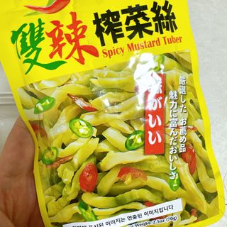 루시델리 야미하우스 홍콩 스파이시 프리미엄 짜사이 무침 500g — 5점을 준 리뷰어가 2024년 10월 올린 사용 사진