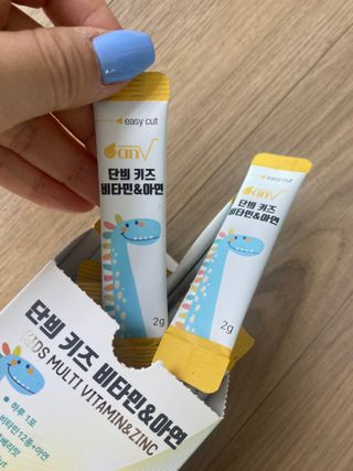말랑마마님이 올린 리뷰 사진 2