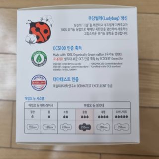 써니님이 올린 리뷰 사진 4