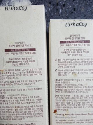 둥가둥가우리도도님이 올린 리뷰 사진 3