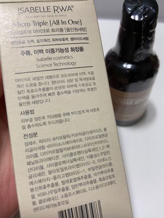 gpdms0818님이 올린 리뷰 사진 3