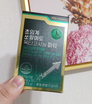 케이이이님이 올린 리뷰 사진 3