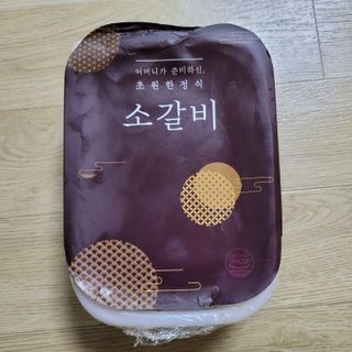 초원FNS 초원 수제양념 소갈비 2인분 — 5점을 준 리뷰어가 2021년 4월 올린 사용 사진