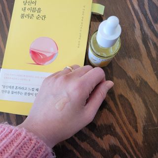 랑벨 비타 에너지 잡티 앰플 50ml 고농축 비타민, 저자극, 수분 촉촉, 미백 앰플 — 5점을 준 리뷰어가 2022년 3월 올린 사용 사진
