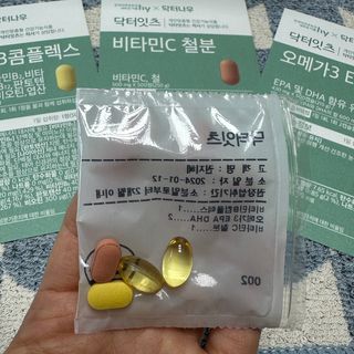 [닥터잇츠] 개인맞춤형 건강기능식품_2종 중 택 1 — 5점을 준 리뷰어가 2024년 1월 올린 사용 사진