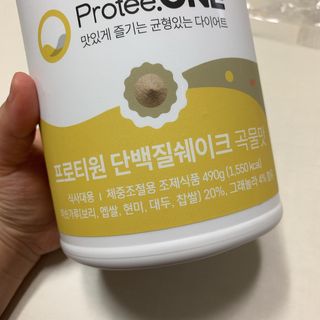 프로티원 단백질쉐이크 곡물맛 2주분 1통+보틀 — 5점을 준 리뷰어가 2021년 4월 올린 사용 사진