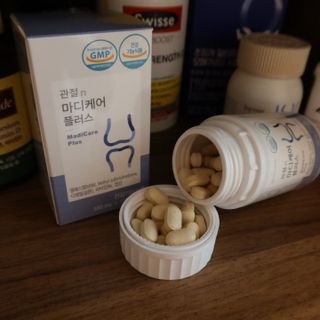 프리마인 평생 써야하는 관절의 건강을 위한 완벽설계 솔루션 관절n마디케어 플러스 120정 — 5점을 준 리뷰어가 2021년 10월 올린 사용 사진