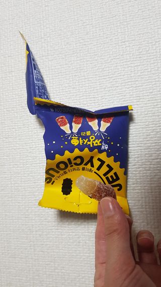미미네님이 올린 리뷰 사진 2