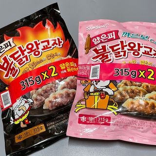 삼양냉동 [삼양] 얇은피불닭왕교자+얇은피까르보불닭왕교자 총4팩 — 5점을 준 리뷰어가 2021년 2월 올린 사용 사진
