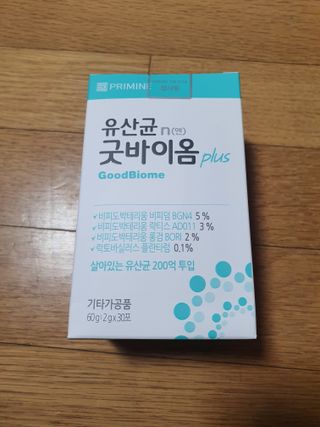 프리마인 유산균 국가지정연구소 선정, 살아있는 생유산균 200억 마리의 힘. 유산균n굿바이옴플러스 — 5점을 준 리뷰어가 2021년 11월 올린 사용 사진