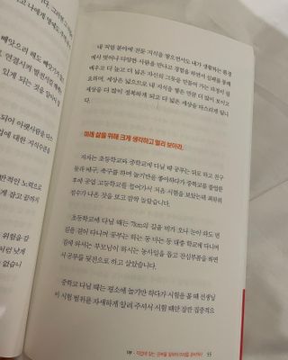 noname님이 올린 리뷰 사진 2