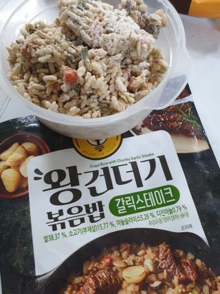 장토끼네님이 올린 리뷰 사진 4