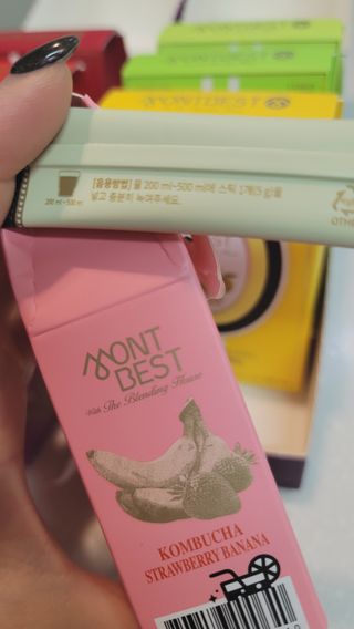 [몽베스트] 위드 더 블랜딩 하우스 콤부차 _ 버라이어티팩II — 5점을 준 리뷰어가 2024년 3월 올린 사용 사진