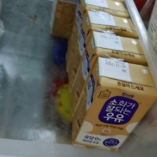 소화가 잘되는 우유 국산 5곡 미숫가루 — 5점을 준 리뷰어가 2021년 9월 올린 사용 사진