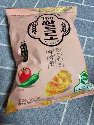 긍정왕2긍정님이 올린 리뷰 사진 4