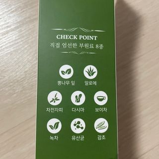 monmomo님이 올린 리뷰 사진 2