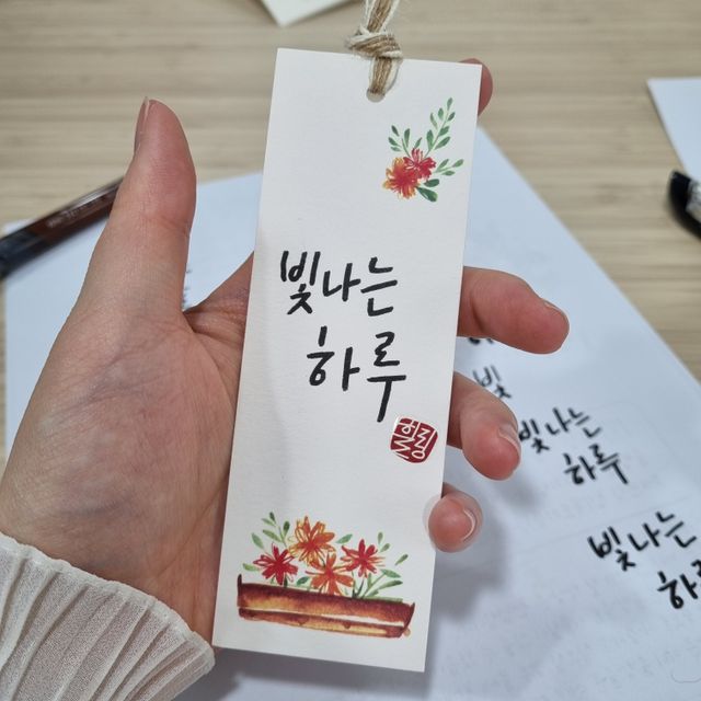 [취미하나] 캘리그라피 3종 만들기 2인권 리뷰 사진