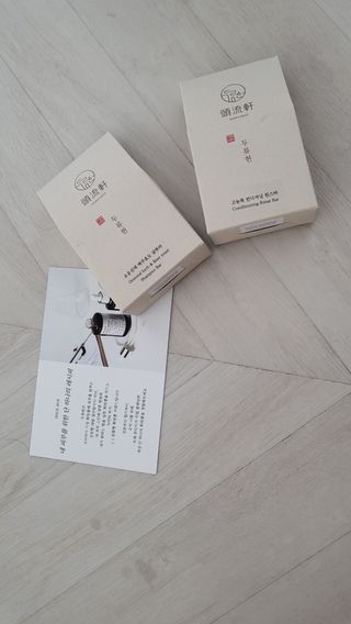 두류헌 샴푸바+컨디셔닝 린스바 머리가꿈세트 — 5점을 준 리뷰어가 2022년 5월 올린 사용 사진