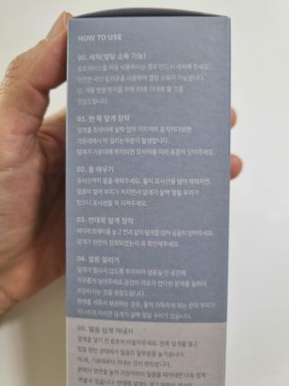 니디즈 포트아이스 2단 밀폐 실리콘 얼음틀 — 5점을 준 리뷰어가 2023년 2월 올린 사용 사진