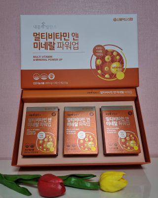 서울약사신협_내몸애발란스멀티비타민앤미네랄파워업_800mg x 90정 — 5점을 준 리뷰어가 2021년 5월 올린 사용 사진