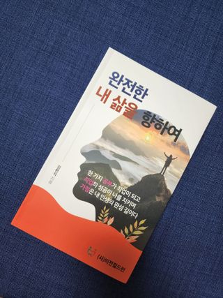도토리뀨님이 올린 리뷰 사진 1