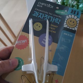 쉿비밀이야님이 올린 리뷰 사진 1
