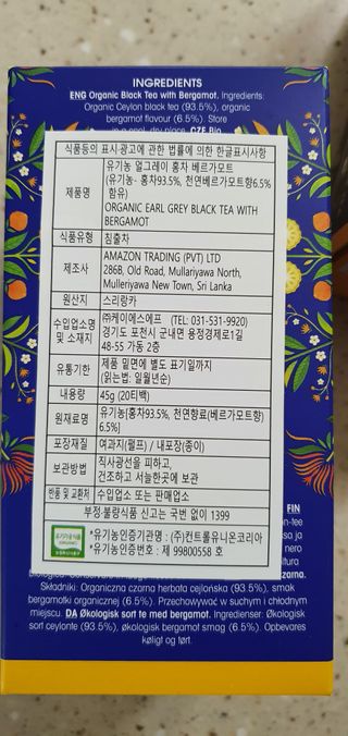 완이네님이 올린 리뷰 사진 3