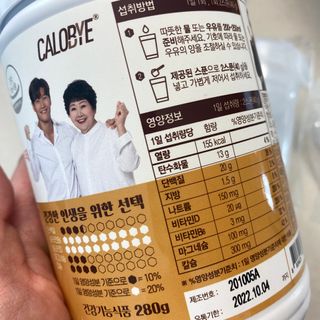 똥으니님이 올린 리뷰 사진 2