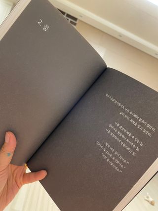 원땡잉님이 올린 리뷰 사진 1