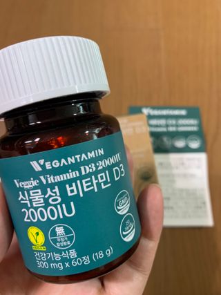 도다자매님이 올린 리뷰 사진 3