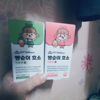 찬란한햇살마켓 한별님이 올린 리뷰 사진 3