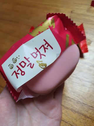 소영님이 올린 리뷰 사진 4