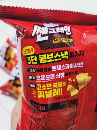 SunheeKim님이 올린 리뷰 사진 4