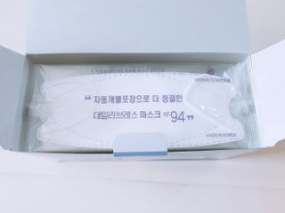 데일리브레스황사마스크KF94대형 데일리브레스 황사방역마스크 KF94 대형 — 5점을 준 리뷰어가 2021년 6월 올린 사용 사진