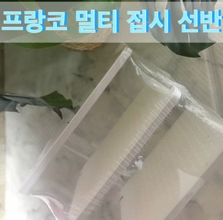 fively님이 올린 리뷰 사진 1