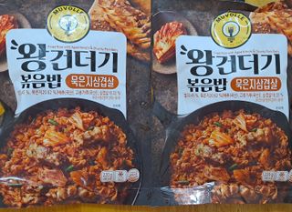 황금나무님이 올린 리뷰 사진 2