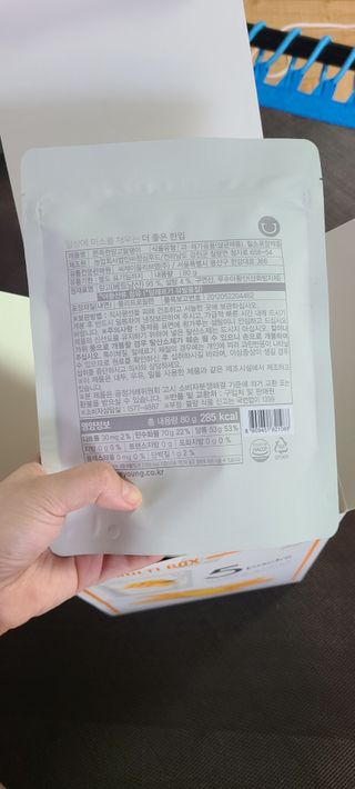논지님이 올린 리뷰 사진 3