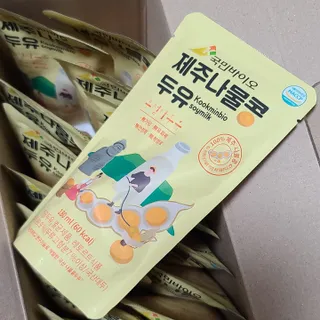 반드시된다님이 올린 리뷰 사진 2