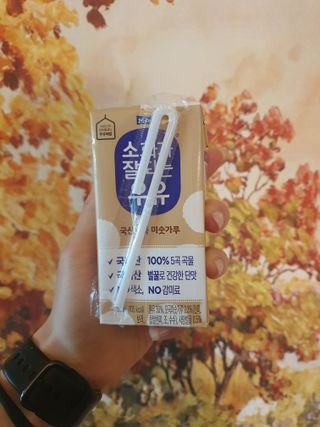 소화가 잘되는 우유 국산 5곡 미숫가루 — 5점을 준 리뷰어가 2021년 9월 올린 사용 사진