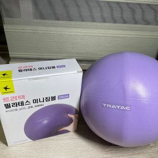 [트라택] 홈 필라테스 SET [미니짐볼+웨이트볼(0.5kg&1kg+요가블럭] — 5점을 준 리뷰어가 2022년 7월 올린 사용 사진