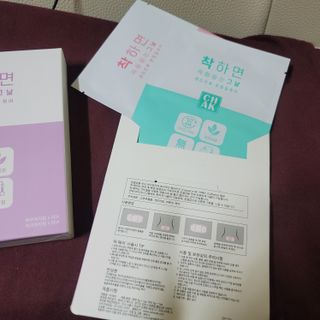 뫙님님이 올린 리뷰 사진 3