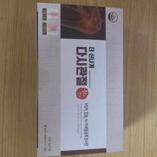 절제미님이 올린 리뷰 사진 3