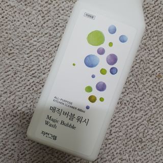 밍기님이 올린 리뷰 사진 3