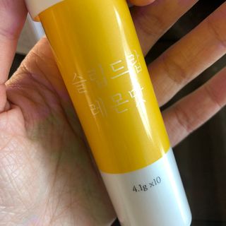 [슬림드랍 레몬맛] 건기식 다이어트 보조제 겸 비타민 — 5점을 준 리뷰어가 2022년 1월 올린 사용 사진